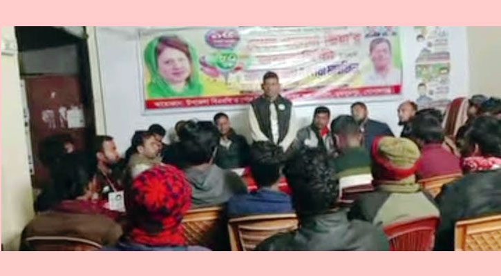 মুকসুদপুর পৌর যুবদল কর্মীদের উচ্ছ্বাসে মুখর মতবিনিময় সভা ও লিফলেট বিতরণ