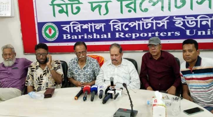 দেশের উন্নয়ন ও দক্ষিণাঞ্চলের অগ্রগতিতে সবাইকে ঐক্যবদ্ধ হয়ে কাজ করতে হবে