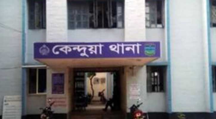 কেন্দুয়ায় গোয়ালঘর থেকে কৃষকের ৩ গরু চুরি