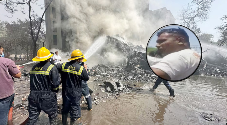 ভয়াবহ বিমান দুর্ঘটনা থেকে অলৌকিকভাবে প্রাণে বাঁচলেন এক যুবক