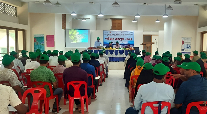 সরাইলে দিনব্যাপী পার্টনার কংগ্রেস ২০২৫ অনুষ্ঠিত