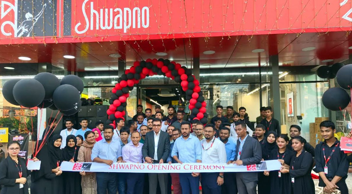 স্বপ্ন’এখন আরও বড় পরিসরে বনশ্রীতে