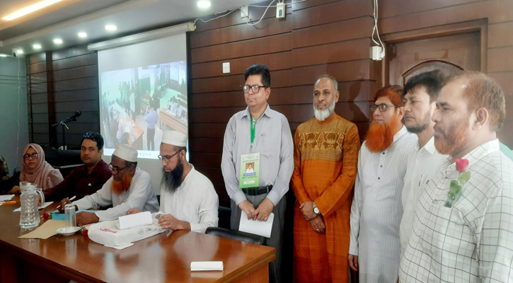 বিএডিসি কৃষিবিদ সমিতি’র নির্বাচন অনুষ্ঠিত
