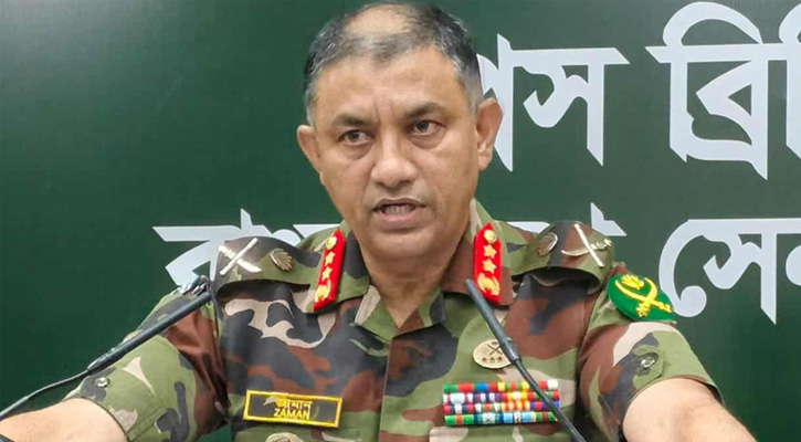 ট্রাইব্যুনালে অভিযুক্ত ১৫ সেনা কর্মকর্তা হেফাজতে