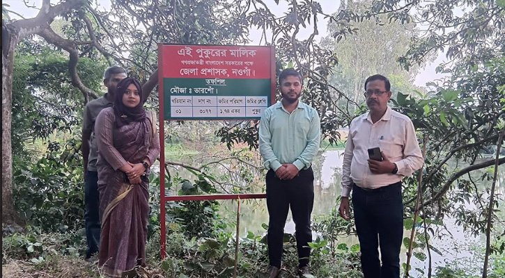 মান্দায় সরকারি জলমহাল রক্ষায় সাইনবোর্ড স্থাপন