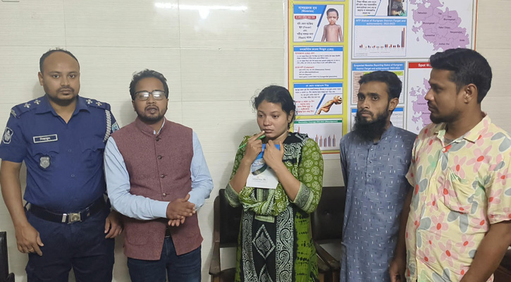 সাংবাদিকের উদ্যোগে নিখোঁজ জেসমিন ফিরে গেলেন পরিবারের কাছে