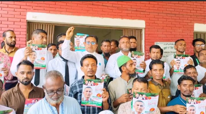 চরফ্যাশনে তারেক রহমানের ৩১ দফা বাস্তবায়নে লিফলেট বিতরণ