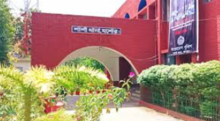 শার্শায় মাদক ব্যবসায়ীর ছুরিকাঘাতে পুলিশ কনস্টেবল আহত