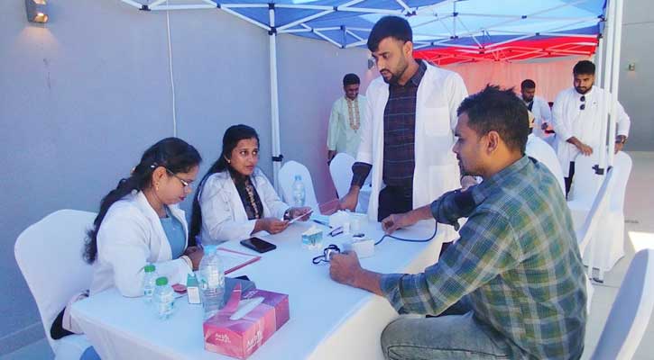 কুয়েতে বাংলাদেশ দূতাবাসের উদ্যোগে ফ্রি মেডিকেল ক্যাম্প অনুষ্ঠিত