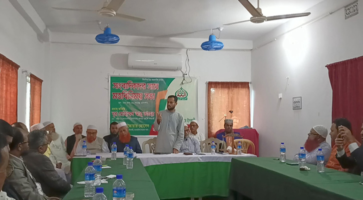 আদমদীঘিতে সাংবাদিকদের সঙ্গে জামায়াতের এমপি পদপ্রার্থীর মতবিনিময় সভা অনুষ্ঠিত