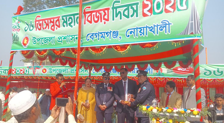বেগমগঞ্জে মহান বিজয় দিবস  উদযাপন