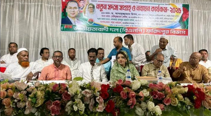 মতৈক্য কমিশন ‍‍`মতানৈক্য কমিশনে‍‍` পরিণত হয়ে যাচ্ছে: আসাদুজ্জামান রিপন