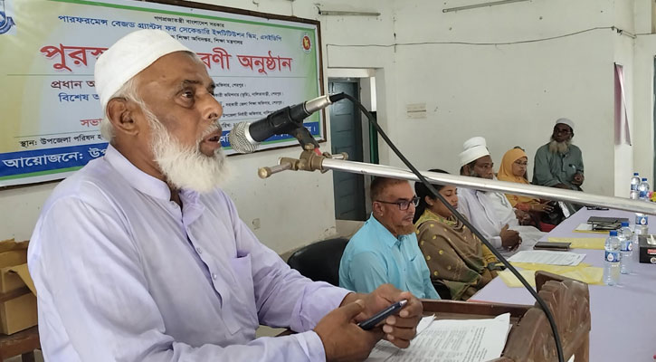 নালিতাবাড়ীতে কৃতি শিক্ষার্থীদের মাঝে ক্রেস্ট ও সনদ বিতরণ