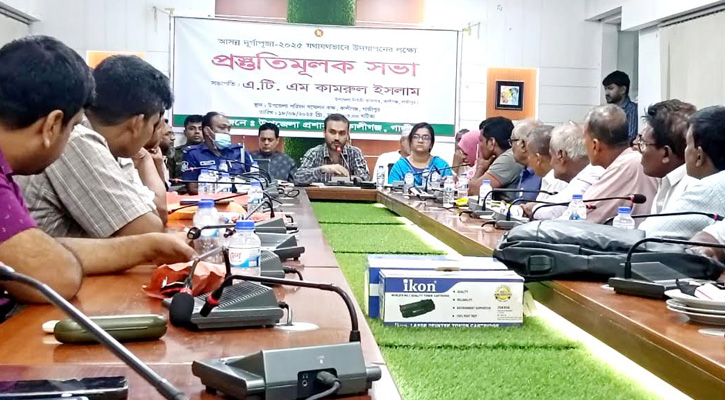দূর্গাপূজা উপলক্ষে কালীগঞ্জে প্রশাসনের প্রস্তুতিমূলক সভা