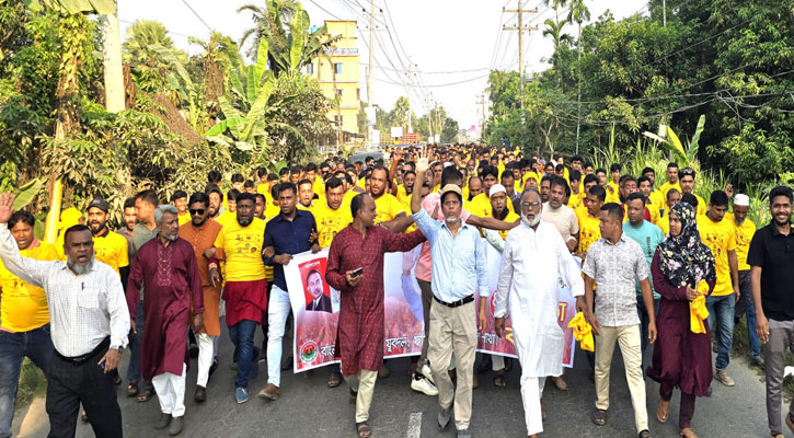 ফরিদগঞ্জে যুবদলের ৪৭তম প্রতিষ্ঠাবার্ষিকী উপলক্ষে র‌্যালি ও আলোচনা সভা