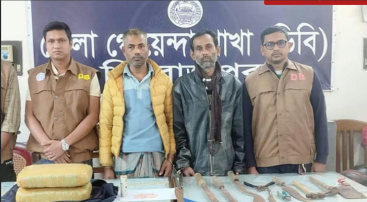 ভাণ্ডারিয়ায় ডাকাতির প্রস্তুতিকালে দুইজন আটক, মাদকসহ দেশীয় অস্ত্র উদ্ধার