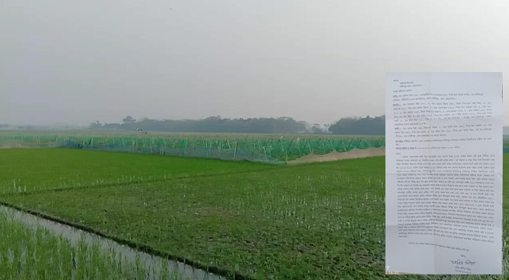 গৌরীপুরে রাস্তা সংক্রান্ত বিরোধে ধারালো অস্ত্রের হামলা, আহত ৩