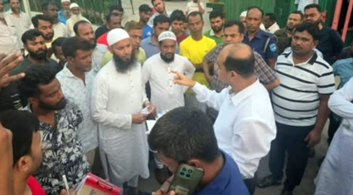 সিদ্ধিরগঞ্জে অবৈধভাবে তেল মজুদ রাখায় প্রতিষ্ঠানে সিলগালা
