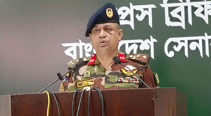 গোপালগঞ্জে প্রাণঘাতী অস্ত্র ব্যবহার হয়নি : সেনা সদর