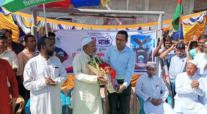 নিয়ামতপুরে সাথী পার্কের ভিত্তি প্রস্তর স্থাপনের শুভ উদ্বোধন