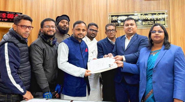 কুড়িগ্রামের ৪টি সংসদীয় আসনে ৩০ জন প্রার্থীর মনোনয়নপত্র জমা
