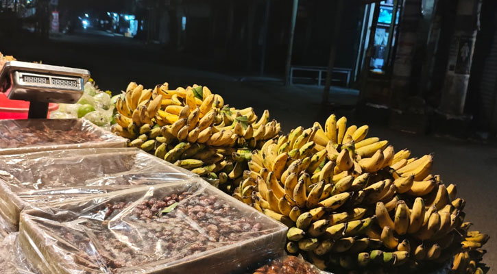 ভাঙ্গুড়ায় ইফতারের আগে কলার হালি ৩০, পরে ৪০ টাকা