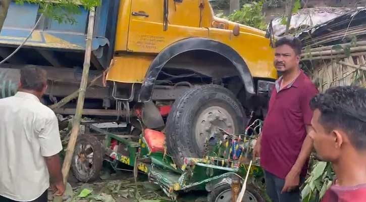 নীলফামারীতে ট্রাকচাপায় একই পরিবারের ৩ জনসহ নিহত ৪