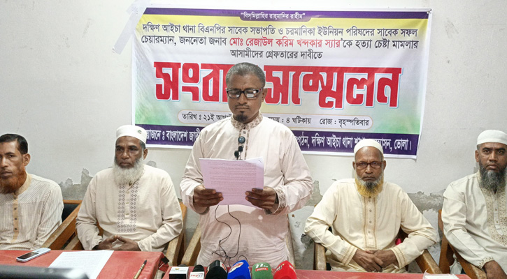 বিএনপির ২ নেতাকে কুপিয়ে হত্যা চেষ্টা, আসামীদের গ্রেফতারের দাবিতে সংবাদ সম্মেলন