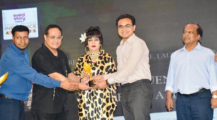 ন্যাশনাল ইনফ্লুয়েন্স অ্যাওয়ার্ড পেলেন বাইজীদ হোসেন সা’দ