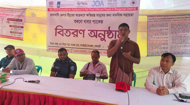 সাজেকে ক্ষতিগ্রস্থ ২৫ গ্রামে খাদ্য সহায়তা প্রদান করেছে জাবারাং সমিতি