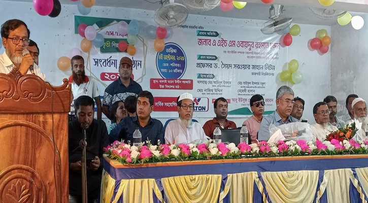 সাফল্যের মঞ্চে কালাইয়ের মেধাবীরা: সংবর্ধনা পেল ১৬৯ শিক্ষার্থী