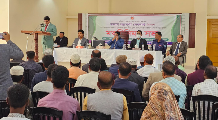 রাজীবপুরে নবাগত জেলা প্রশাসকের মতবিনিময় সভা