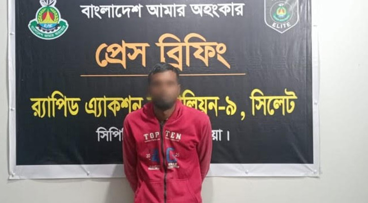 জামালপুরের হত্যা মামলার আসামী ব্রাহ্মণবাড়িয়া থেকে গ্রেফতার