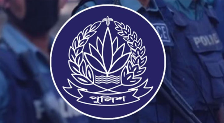 পুলিশে ঊর্ধ্বতন ৪ কর্মকর্তাকে বদলি