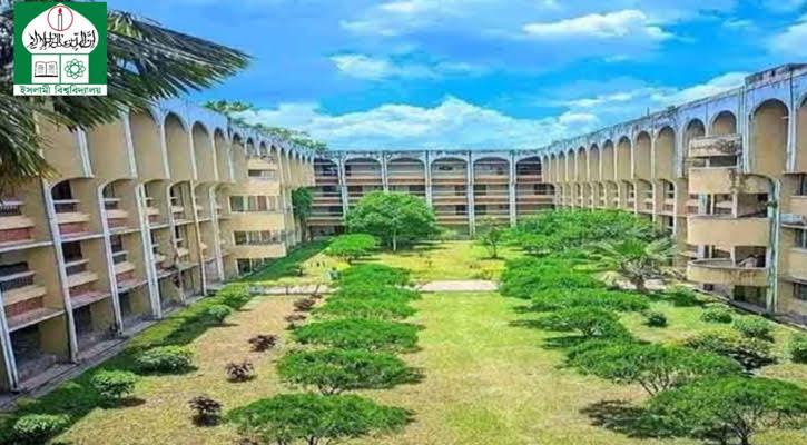 ইবির ডি ইউনিটের ১ম মেধাতালিকার ভর্তি শুরু ১০ মে