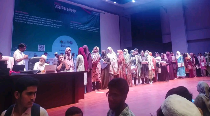 সিকৃবিতে ১ম বর্ষের ভর্তি কার্যক্রম শুরু