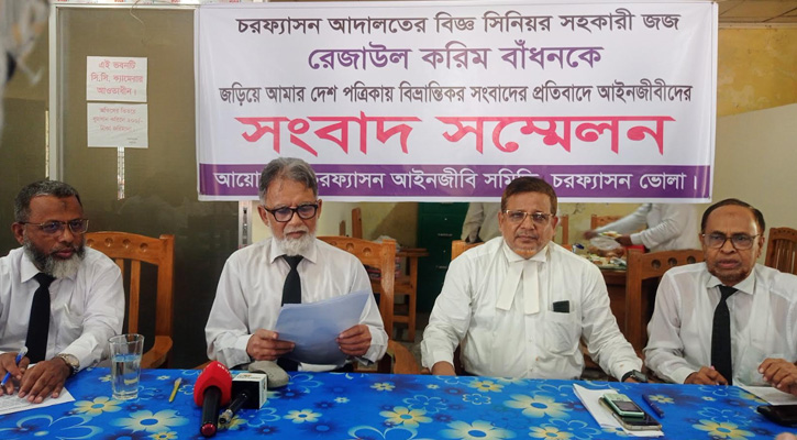 তদ্বির বাণিজ্যে ব্যাঘাত ঘটায় বিচারকে বিতর্কিত করার চেষ্টা