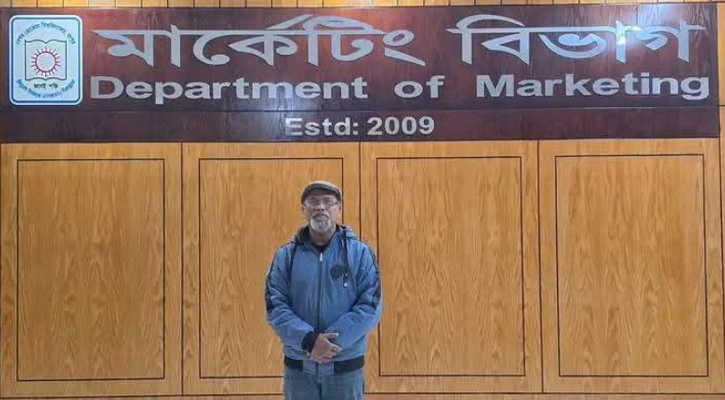 পদত্যাগ করলেন ব্রাকসু‍‍`র প্রধান নির্বাচন কমিশনার