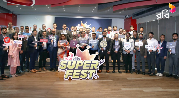 শীর্ষস্থানীয় ব্র্যান্ড নিয়ে এলিট গ্রাহকদের জন্য ‘রবি এলিট সুপার ফেস্ট ২০২৫’