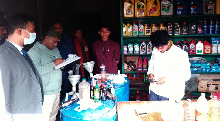 পলাশে বেশি দামে এলপি গ্যাস বিক্রি করার অপরাধে ব্যবসায়ীকে জরিমানা