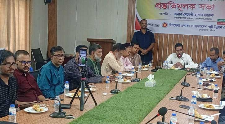 পল্লী উন্নয়ন দিবস-২০২৬ উদযাপন উপলক্ষে প্রস্তুতিমূলক সভা অনুষ্ঠিত