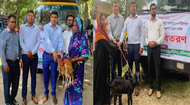 প্রাণিসম্পদ উন্নয়ন প্রকল্পের আওতায় চরাঞ্চলের মানুষের মাঝে ছাগল ভেড়া, হাঁস মুরগি বিতরণ
