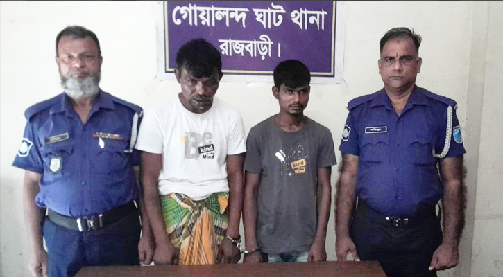 দৌলতদিয়া যৌনপল্লীতে পুলিশের অভিযানে হেরোইনসহ আপন দুই ভাই গ্রেপ্তার