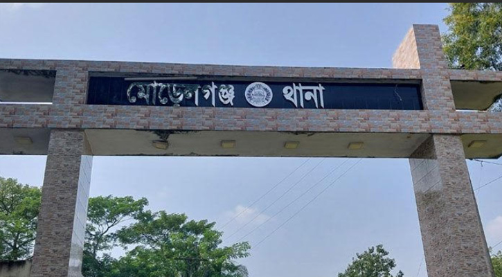মোরেলগঞ্জে বিএনপির সম্মেলনে সংঘর্ষের ঘটনায় ৫২ জনের বিরুদ্ধে মামলা