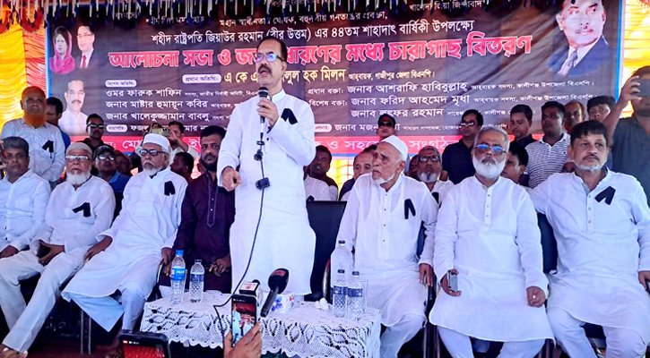 জিয়াউর রহমানের শাহাদাৎ বার্ষিকী উপলক্ষে কালীগঞ্জে গাছের চারা বিতরণ