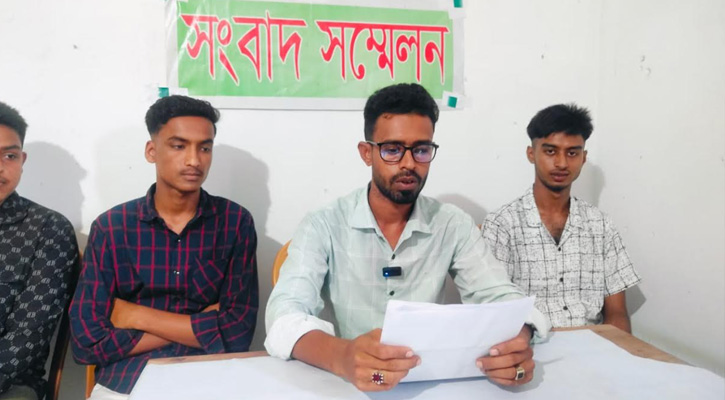 বড়াইগ্রামে ছাত্রদল নেতা ইকবাল হোসেনকে মিথ্যা মামলায় জড়ানোর প্রতিবাদে সংবাদ সম্মেলন