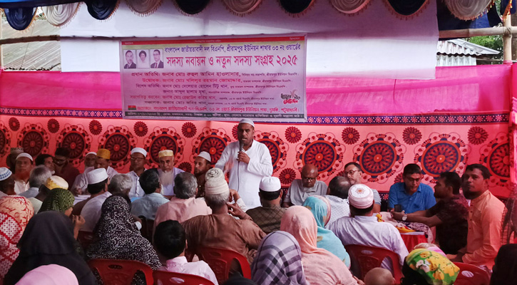 দুমকিতে ওয়ার্ড পর্যায়ে সদস্য সংগ্রহ অভিযান শুরু করেছে বিএনপি