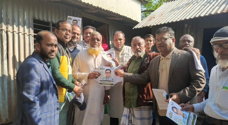 ধানের শীষের পক্ষে নেতাকর্মিদের গণসংযোগ