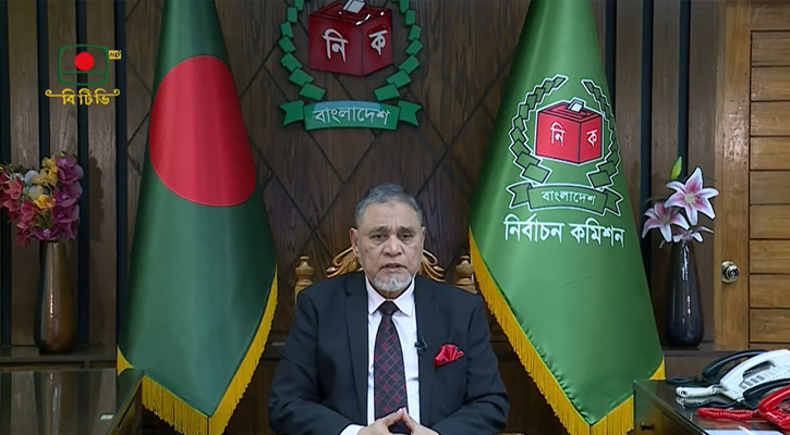 জাতীয় নির্বাচন ও গণভোটের তারিখ ঘোষণা