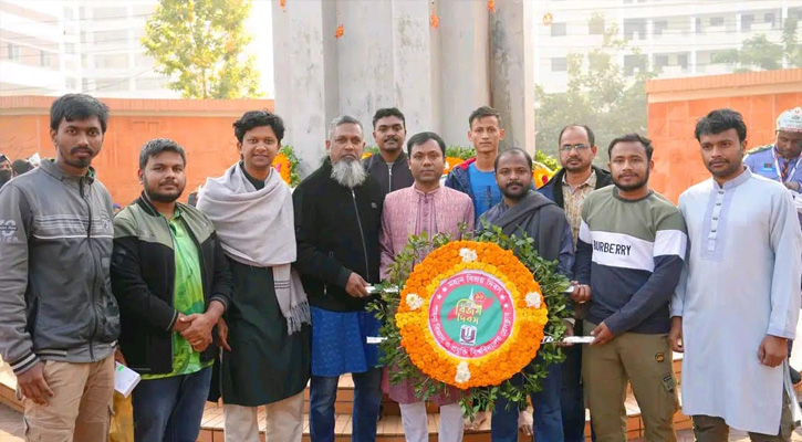 বিজয় দিবসে পাবিপ্রবি প্রেসক্লাবের শ্রদ্ধাঞ্জলি